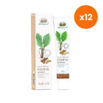 Abhaibhubejhr Fingerroot Herbal Toothpaste Breath Freshener for Healthy Gums and Teeth 100 g