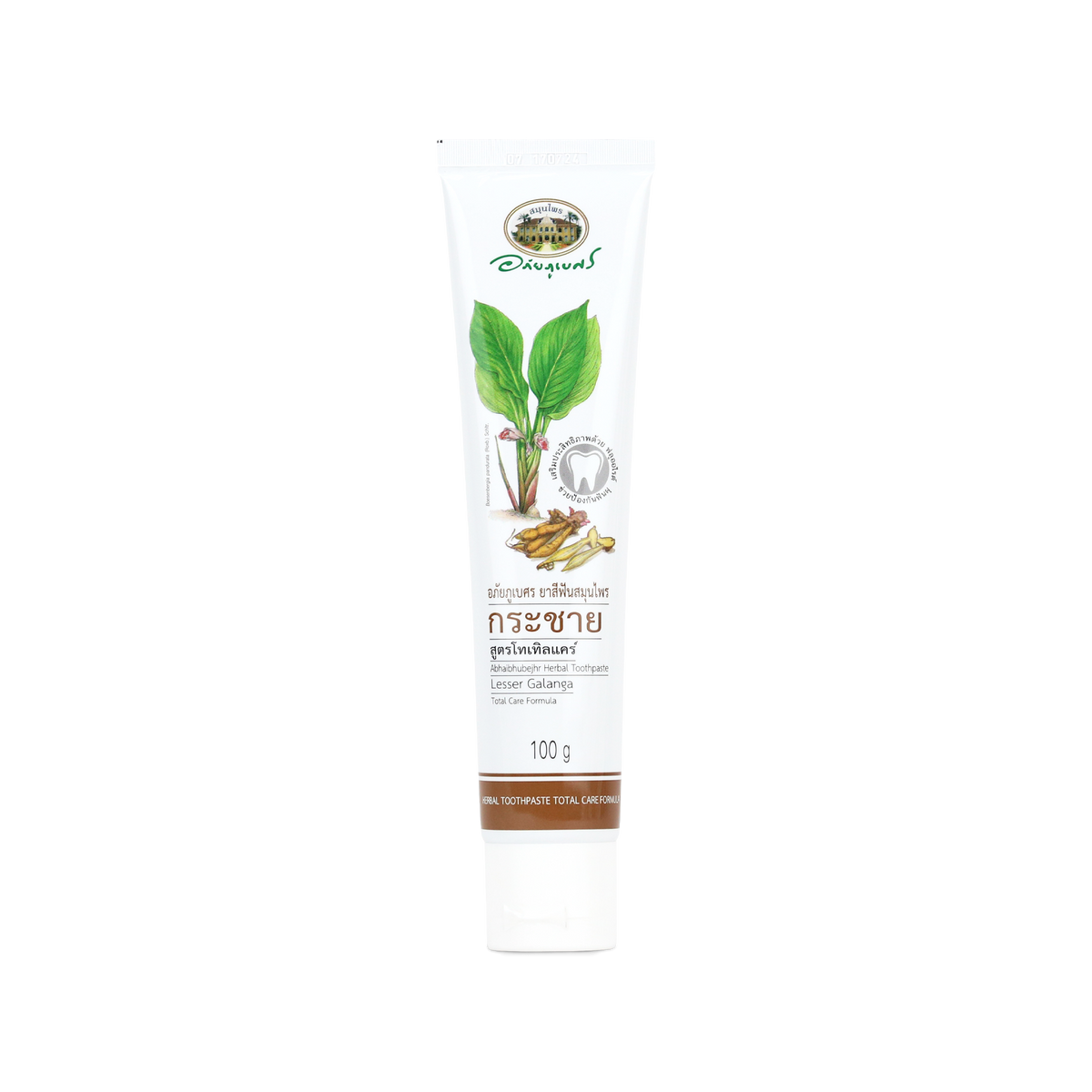 Abhaibhubejhr Fingerroot Total Care Herbal Toothpaste ‚ 100 g