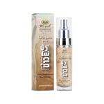 Abhaibhubejhr Focus Wrinkle Serum with Lotus, Bamboo and Rice ‚ 30 g