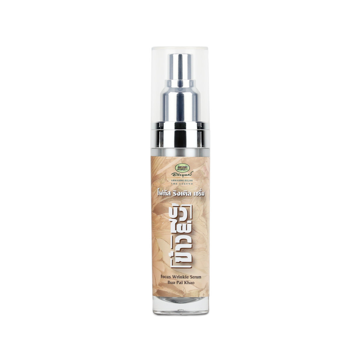Abhaibhubejhr Focus Wrinkle Serum with Lotus, Bamboo and Rice ‚ 30 g