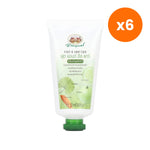 Abhaibhubejhr Foot and Heel Cream for Rough Skin Relief 50 g