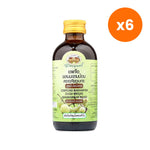Abhaibhubejhr Free Amla Herbal Syrup for Throat Comfort 120 ml