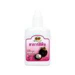 Abhaibhubejhr Garcidine Mangosteen Peel Topical Solution ‚ 30 ml