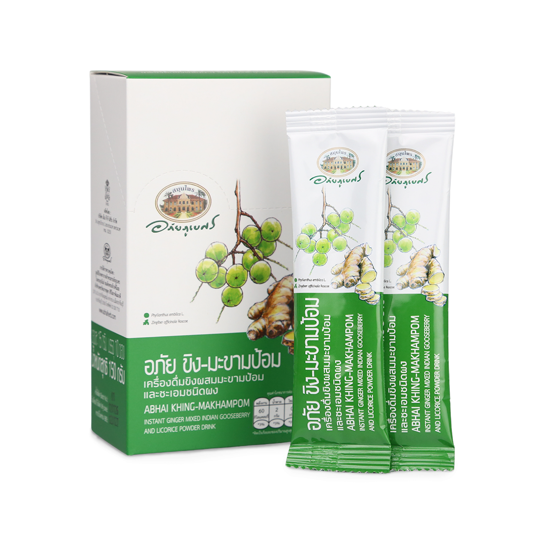 Abhaibhubejhr Ginger, Amla and Licorice Drink Powder ‚ 10 Sachets