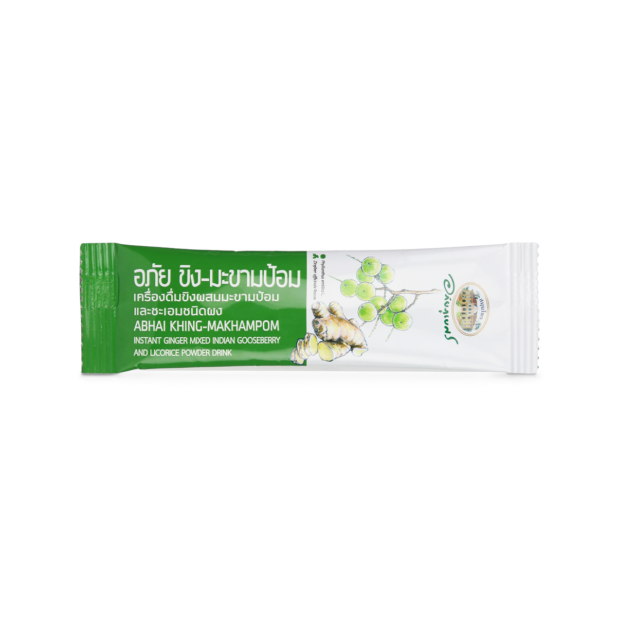 Abhaibhubejhr Ginger, Amla and Licorice Drink Powder ‚ 10 Sachets