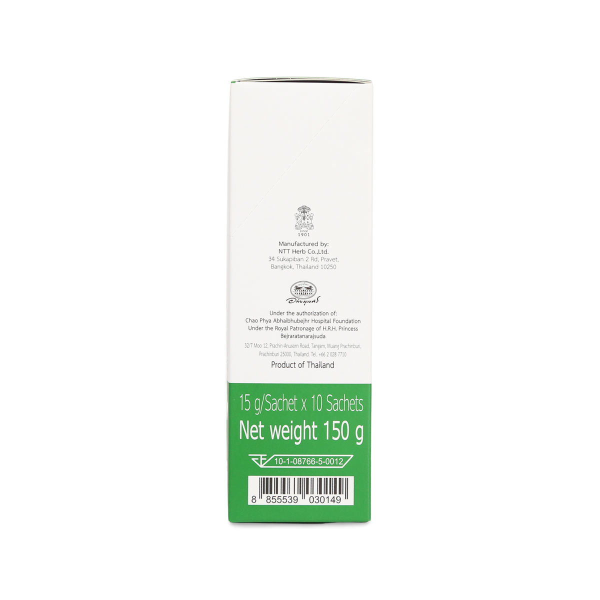 Abhaibhubejhr Ginger, Amla and Licorice Drink Powder ‚ 10 Sachets