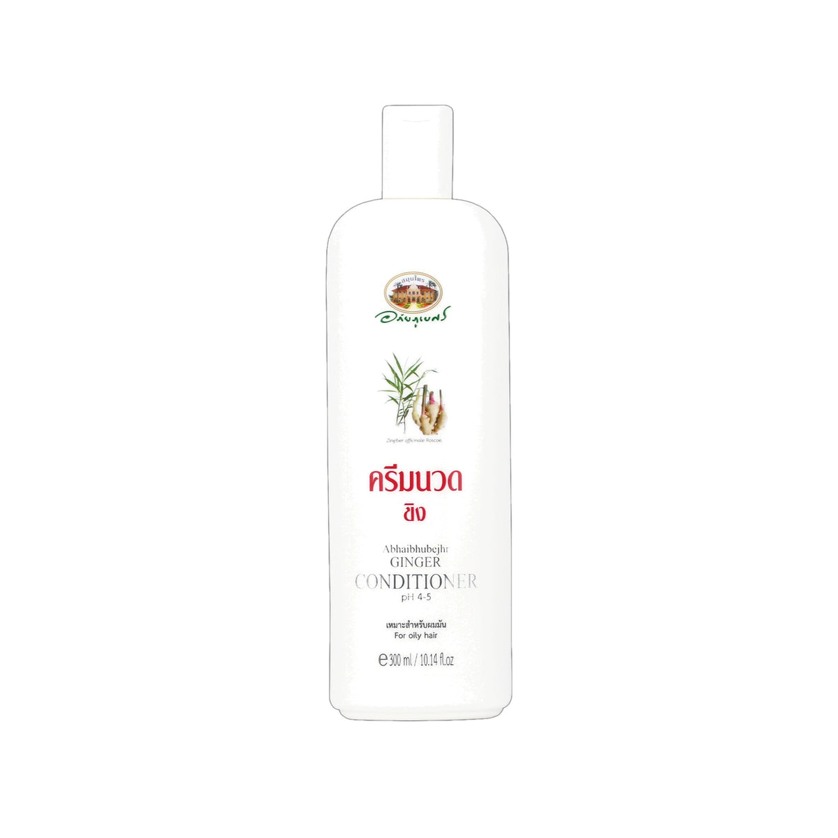 Abhaibhubejhr Ginger Hair Conditioner ‚ 300 ml