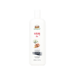 Abhaibhubejhr Ginger Shampoo for Oily Hair ‚ 300 ml