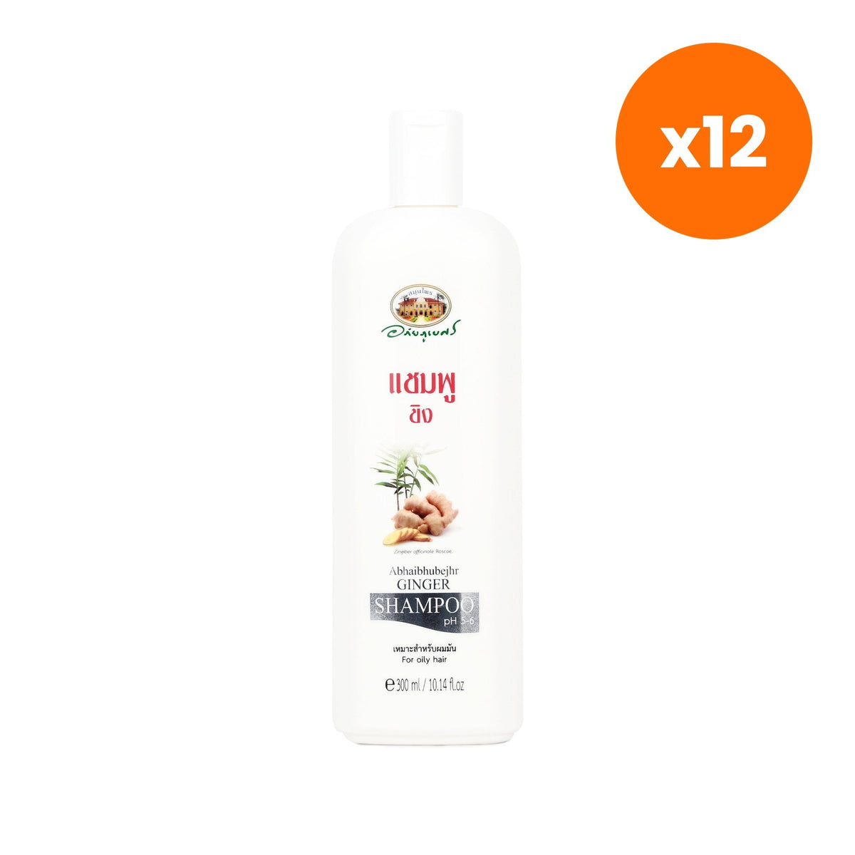 Abhaibhubejhr Ginger Shampoo Oily for Scalp Freshness 300 ml
