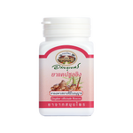 Abhaibhubejhr Ginger (Zingiber Officinale) Capsules ‚ 70 Capsules