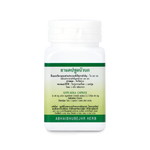 Abhaibhubejhr Gotu Kola (Centella Asiatica) Capsules ‚ 70 Capsules