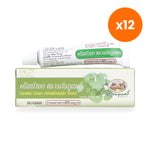 Abhaibhubejhr Gotu Kola Centella Asiatica Cream for Stressed Skin Comfort 10 g