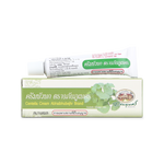 Abhaibhubejhr Gotu Kola (Centella Asiatica) Skin Cream ‚ 10 g