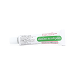 Abhaibhubejhr Gotu Kola (Centella Asiatica) Skin Cream ‚ 10 g