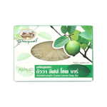 Abhaibhubejhr Guava Leaf Herbal Soap Bar ‚ 100 g
