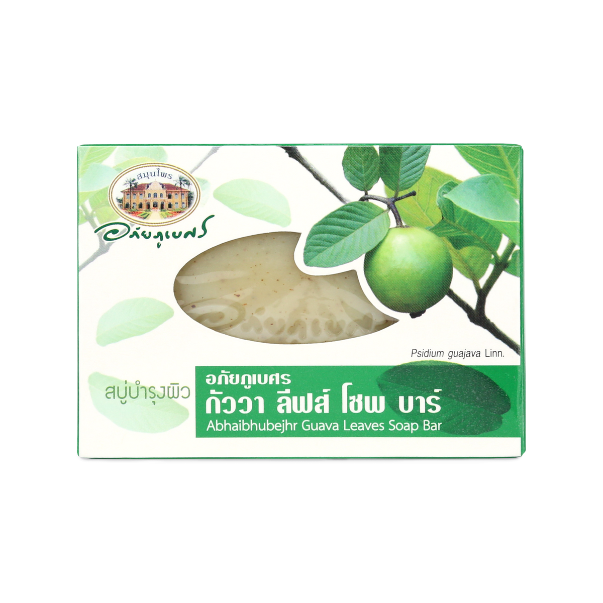 Abhaibhubejhr Guava Leaf Herbal Soap Bar ‚ 100 g