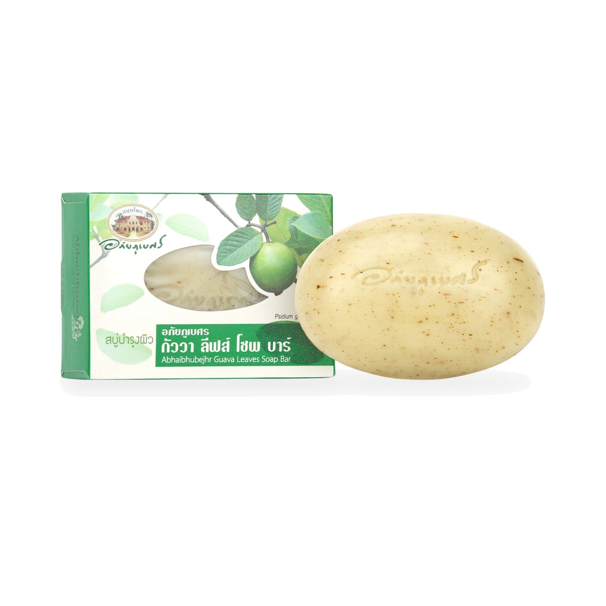 Abhaibhubejhr Guava Leaf Herbal Soap Bar ‚ 100 g