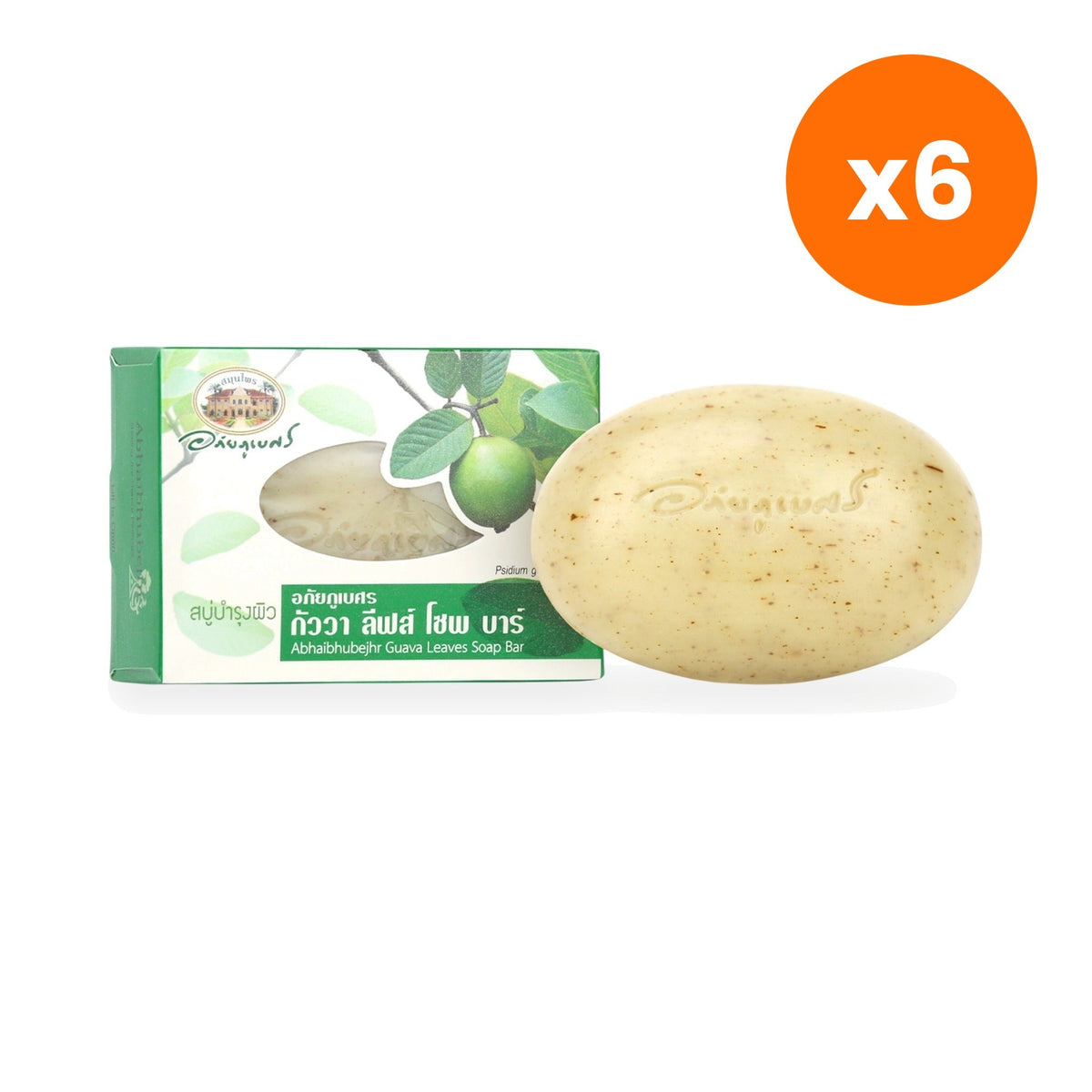 Abhaibhubejhr Guava Leaf Herbal Soap Bar for Fresh Clean Skin 100 g