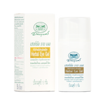Abhaibhubejhr Herbal Eye Gel with Gotu Kola and Aloe Vera ‚ 15 g