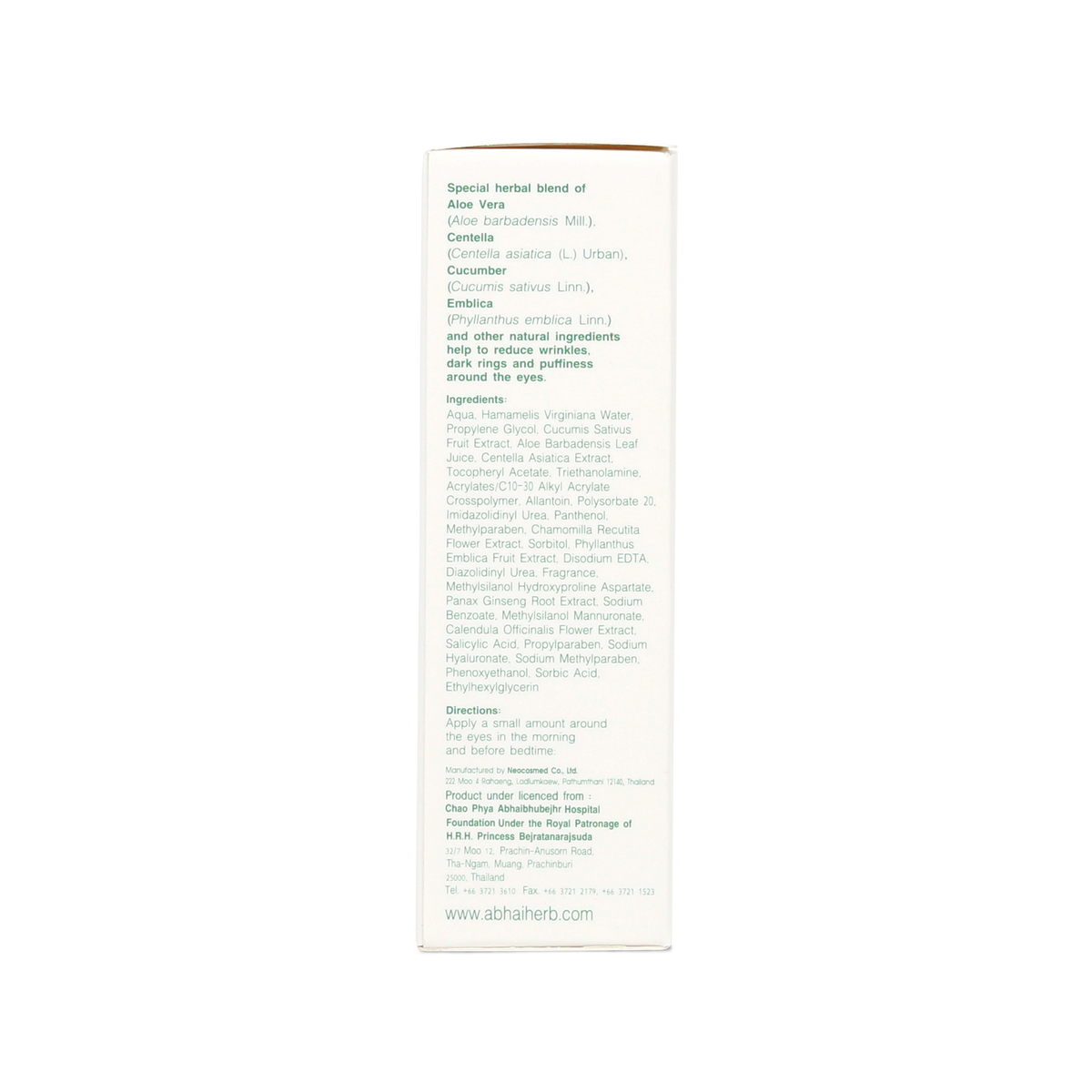 Abhaibhubejhr Herbal Eye Gel with Gotu Kola and Aloe Vera ‚ 15 g