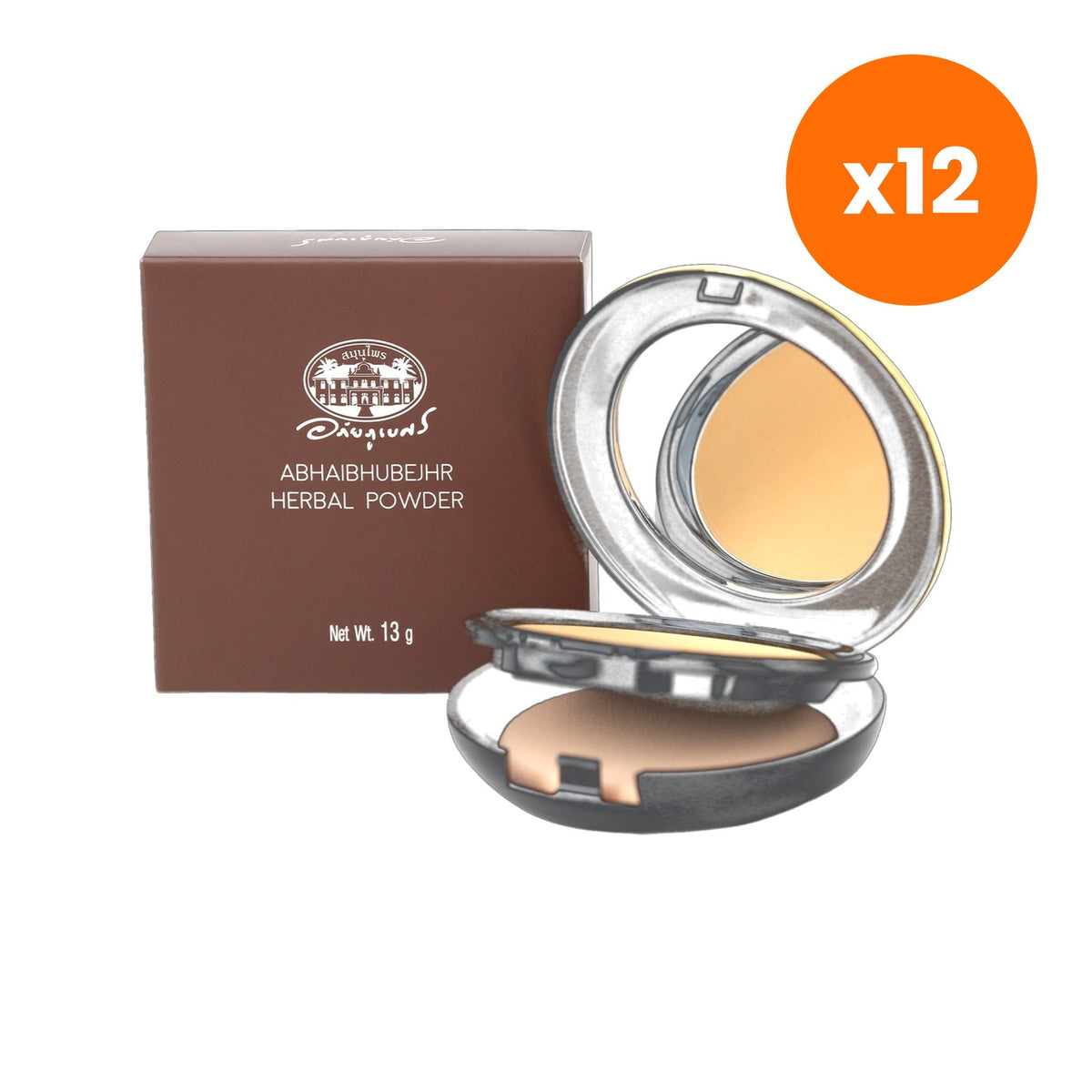 Abhaibhubejhr Herbal Face Powder Sand Ginger for Shine Control 13 g