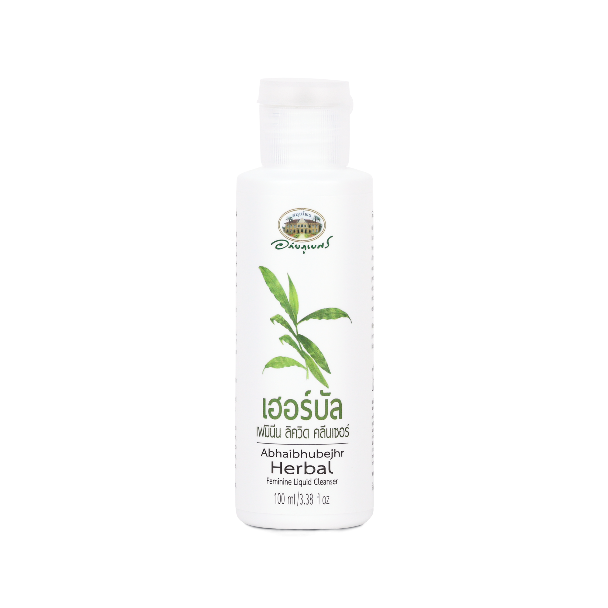 Abhaibhubejhr Herbal Feminine Liquid Cleanser ‚ 100 ml