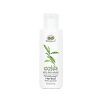 Abhaibhubejhr Herbal Feminine Liquid Cleanser ‚ 100 ml