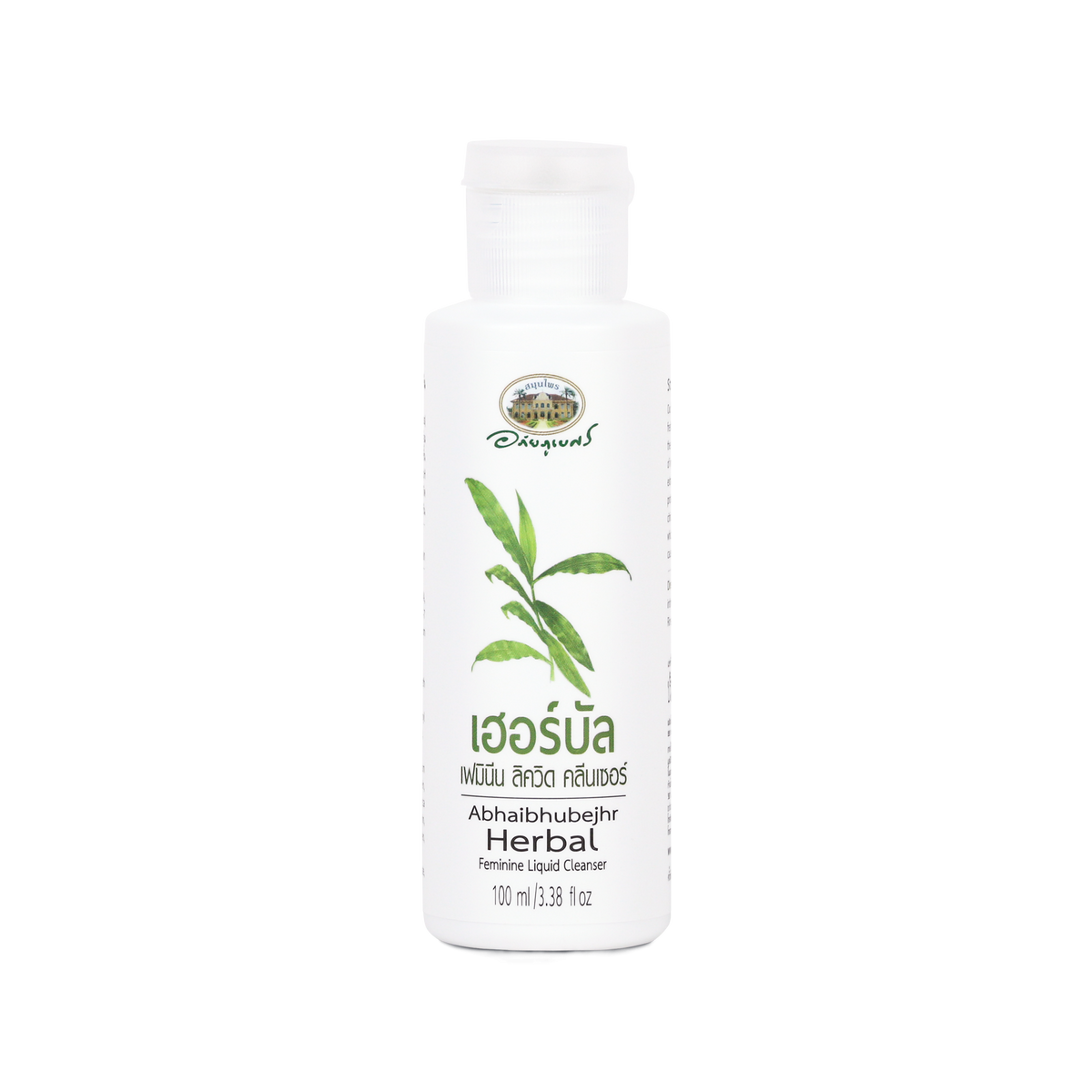 Abhaibhubejhr Herbal Feminine Liquid Cleanser ‚ 100 ml