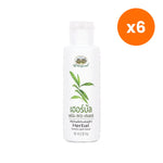 Abhaibhubejhr Herbal Feminine Liquid Cleanser Feminine for Daily Freshness 100 ml