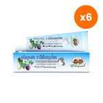 Abhaibhubejhr Herbal Toothpaste Mangosteen Peel Breath Freshener for Healthy Gums and Teeth 70 g