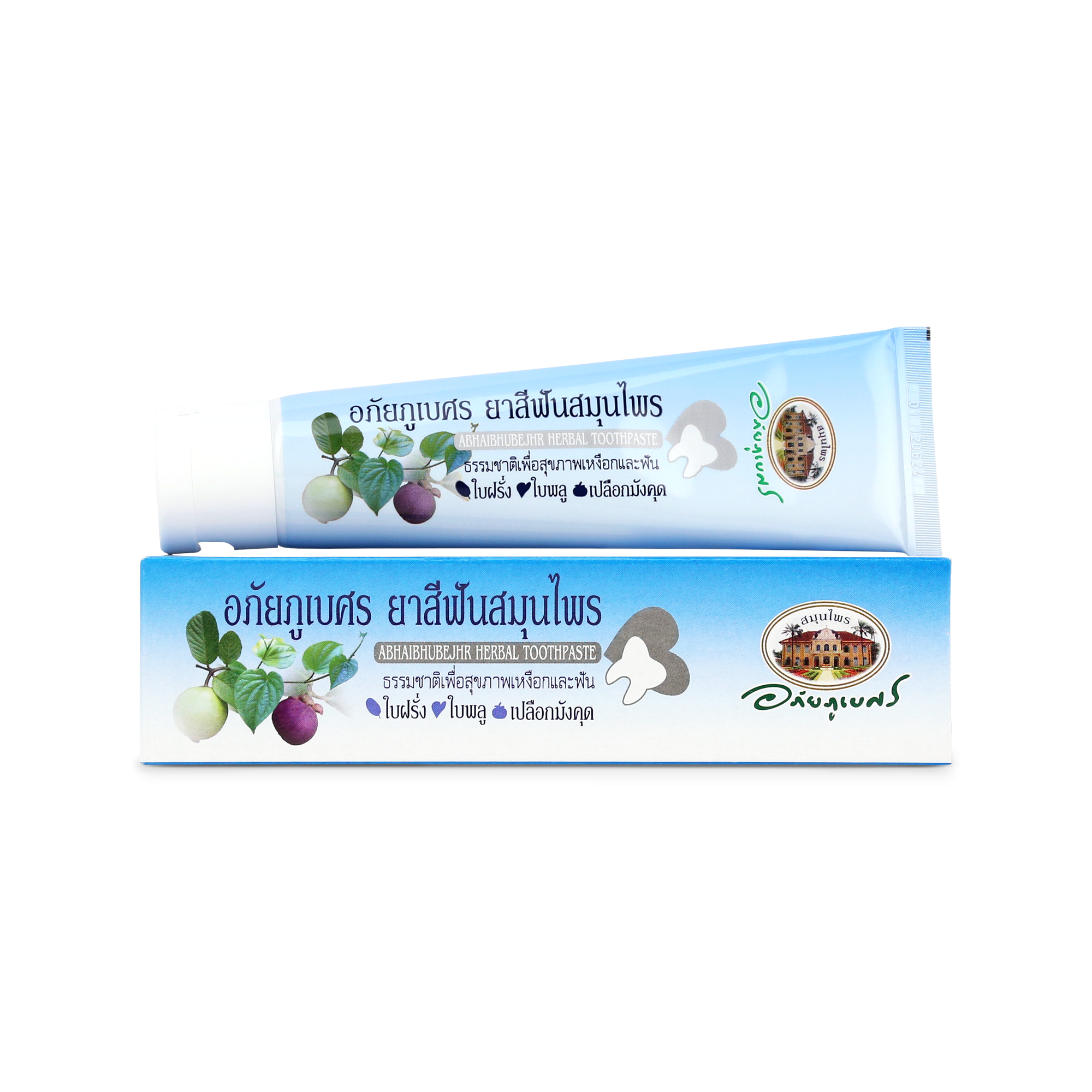Abhaibhubejhr Herbal Toothpaste with Mangosteen Peel ‚ 70 g