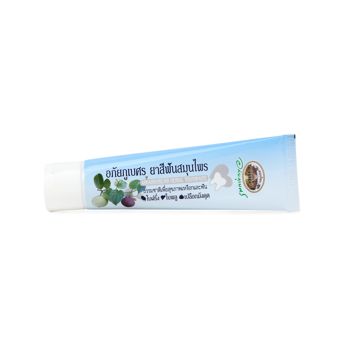 Abhaibhubejhr Herbal Toothpaste with Mangosteen Peel ‚ 70 g