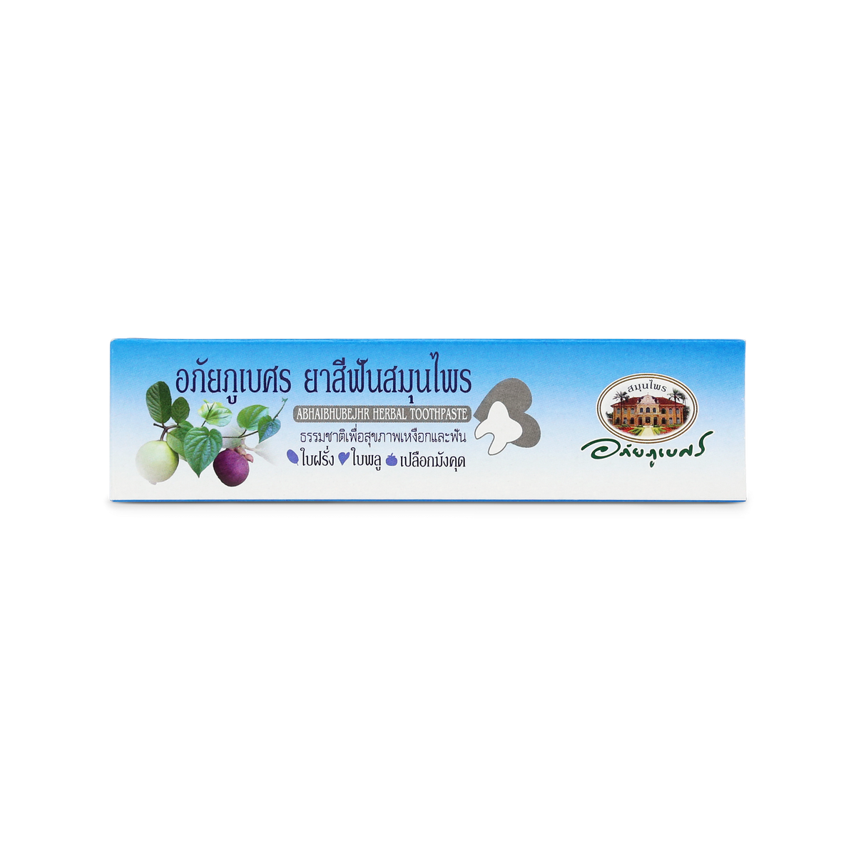 Abhaibhubejhr Herbal Toothpaste with Mangosteen Peel ‚ 70 g