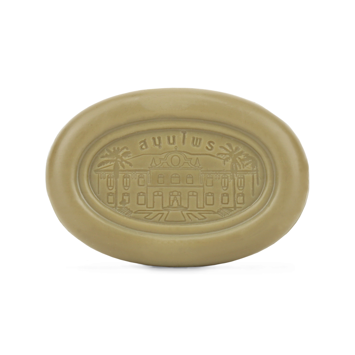 Abhaibhubejhr Herbguard Soft and Scrub Soap Bar ‚ 100 g