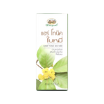Abhaibhubejhr Litsea Glutinosa Herbal Hair Tonic ‚ 60 ml