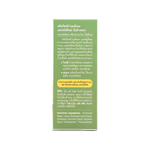 Abhaibhubejhr Litsea Glutinosa Herbal Hair Tonic ‚ 60 ml