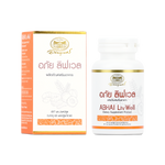 Abhaibhubejhr Livwell Turmeric and Amla Capsules ‚ 60 Capsules
