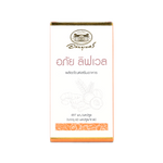 Abhaibhubejhr Livwell Turmeric and Amla Capsules ‚ 60 Capsules