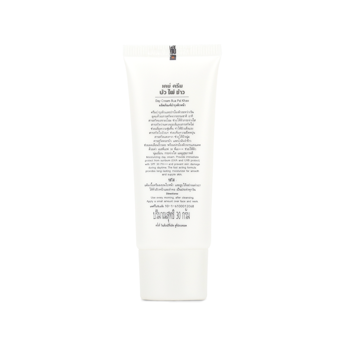 Abhaibhubejhr Lotus, Bamboo and Rice Day Cream ‚ 30 g
