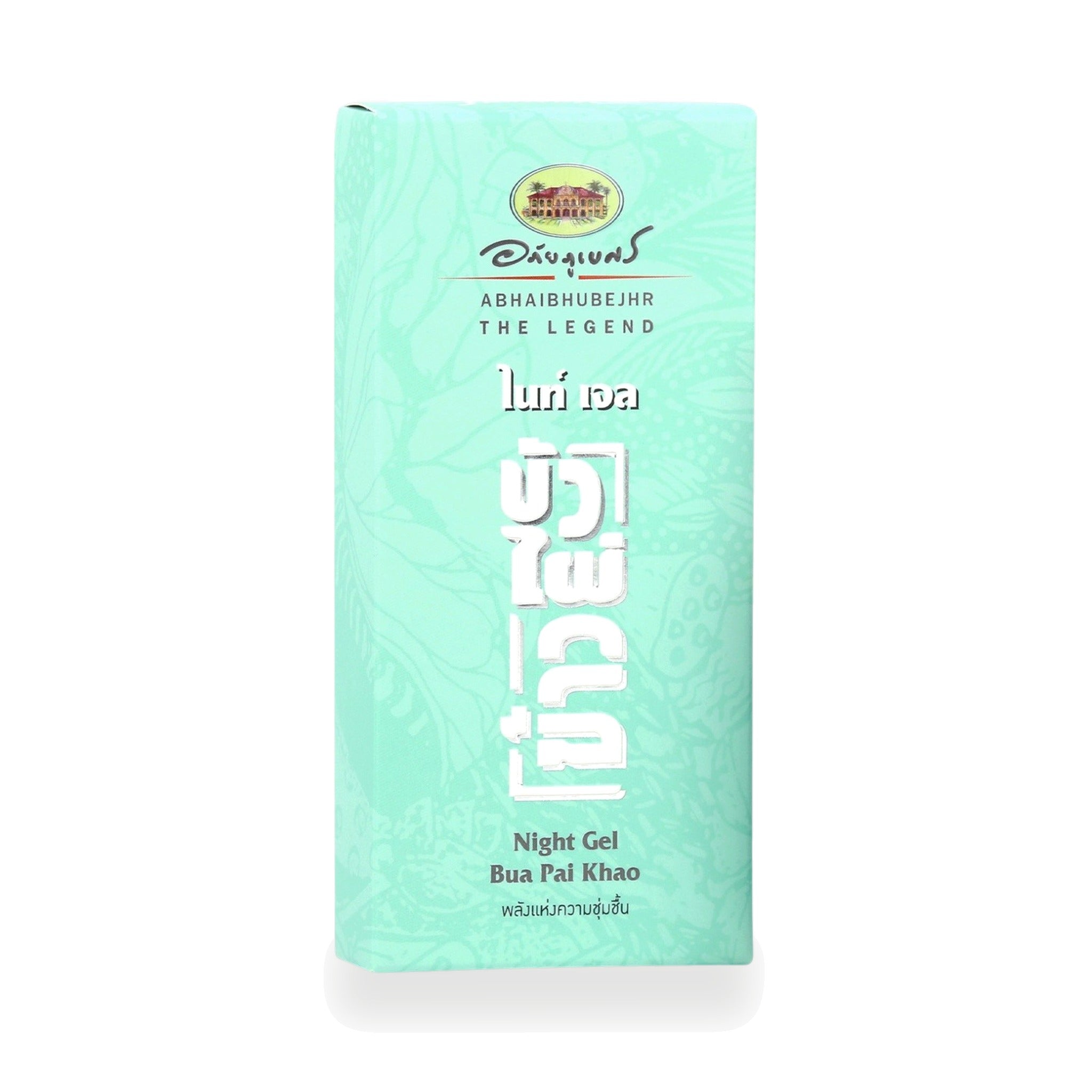Abhaibhubejhr Lotus, Bamboo and Rice Night Gel ‚ 30 g