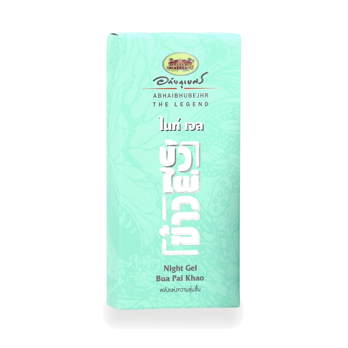 Abhaibhubejhr Lotus, Bamboo and Rice Night Gel ‚ 30 g
