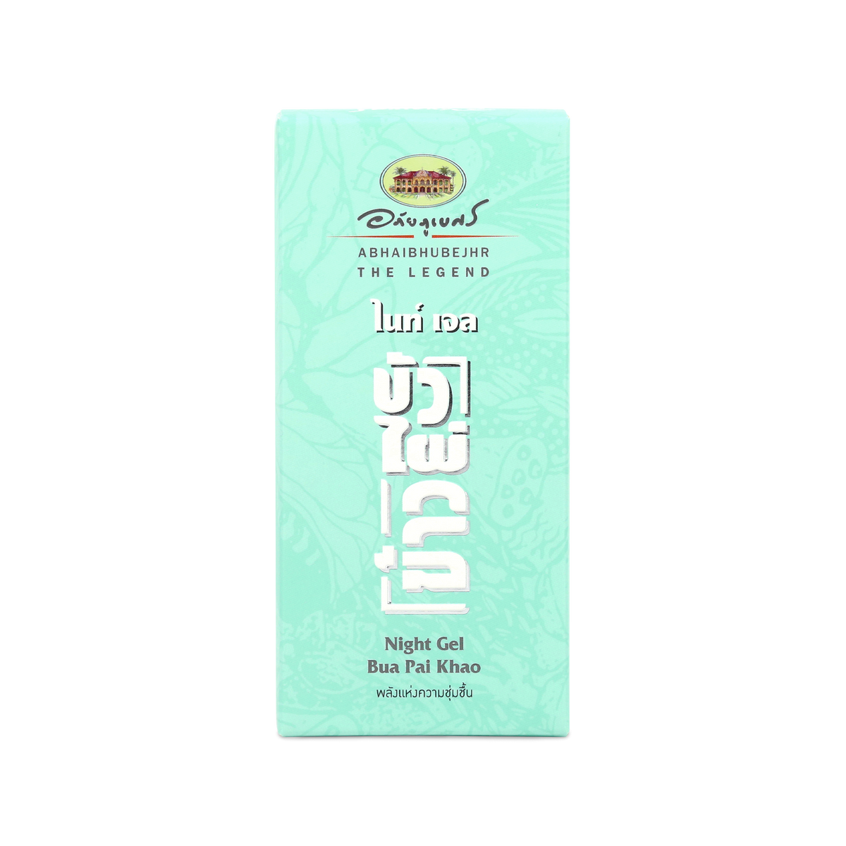 Abhaibhubejhr Lotus, Bamboo and Rice Night Gel ‚ 30 g