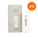 Abhaibhubejhr Lotus Bamboo Rice Day Cream for Skin Radiance 30 g