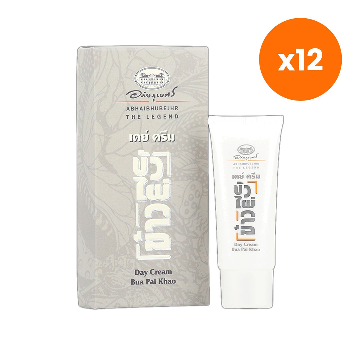 Abhaibhubejhr Lotus Bamboo Rice Day Cream for Skin Radiance 30 g