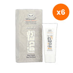Abhaibhubejhr Lotus Bamboo Rice Day Cream for Skin Radiance 30 g