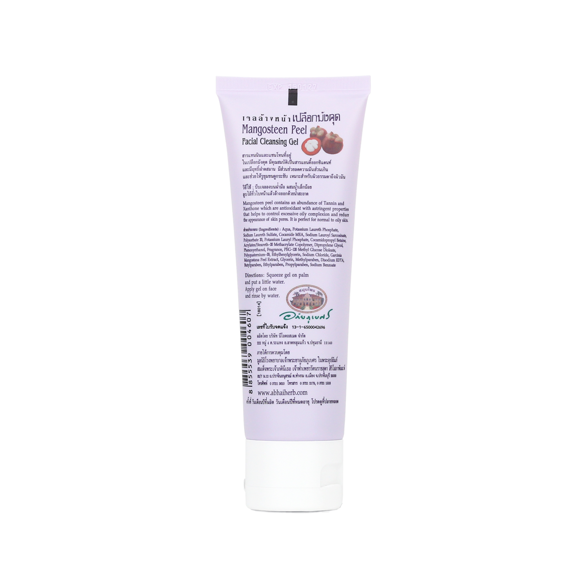 Abhaibhubejhr Mangosteen Peel Facial Cleansing Gel ‚ 85 g