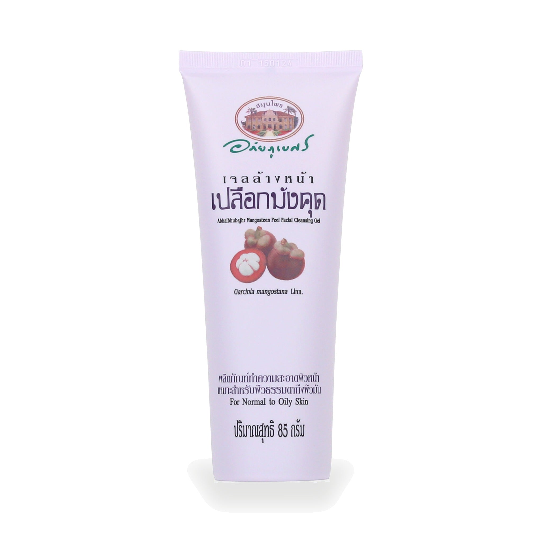 Abhaibhubejhr Mangosteen Peel Facial Cleansing Gel ‚ 85 g
