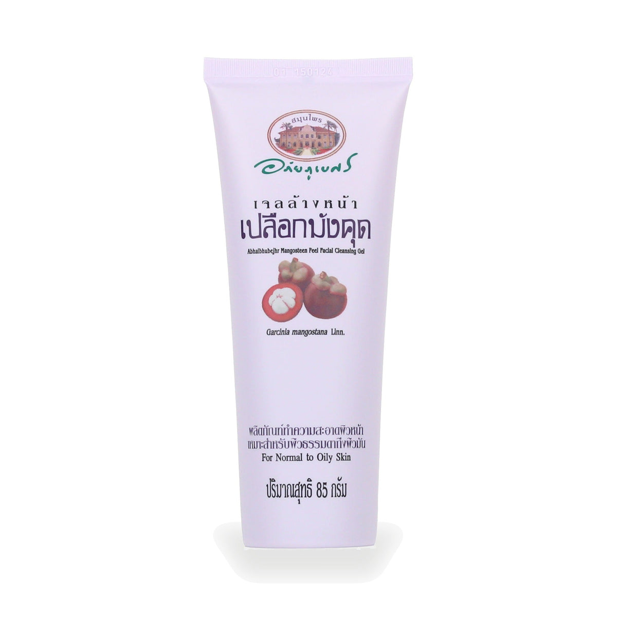 Abhaibhubejhr Mangosteen Peel Facial Cleansing Gel ‚ 85 g