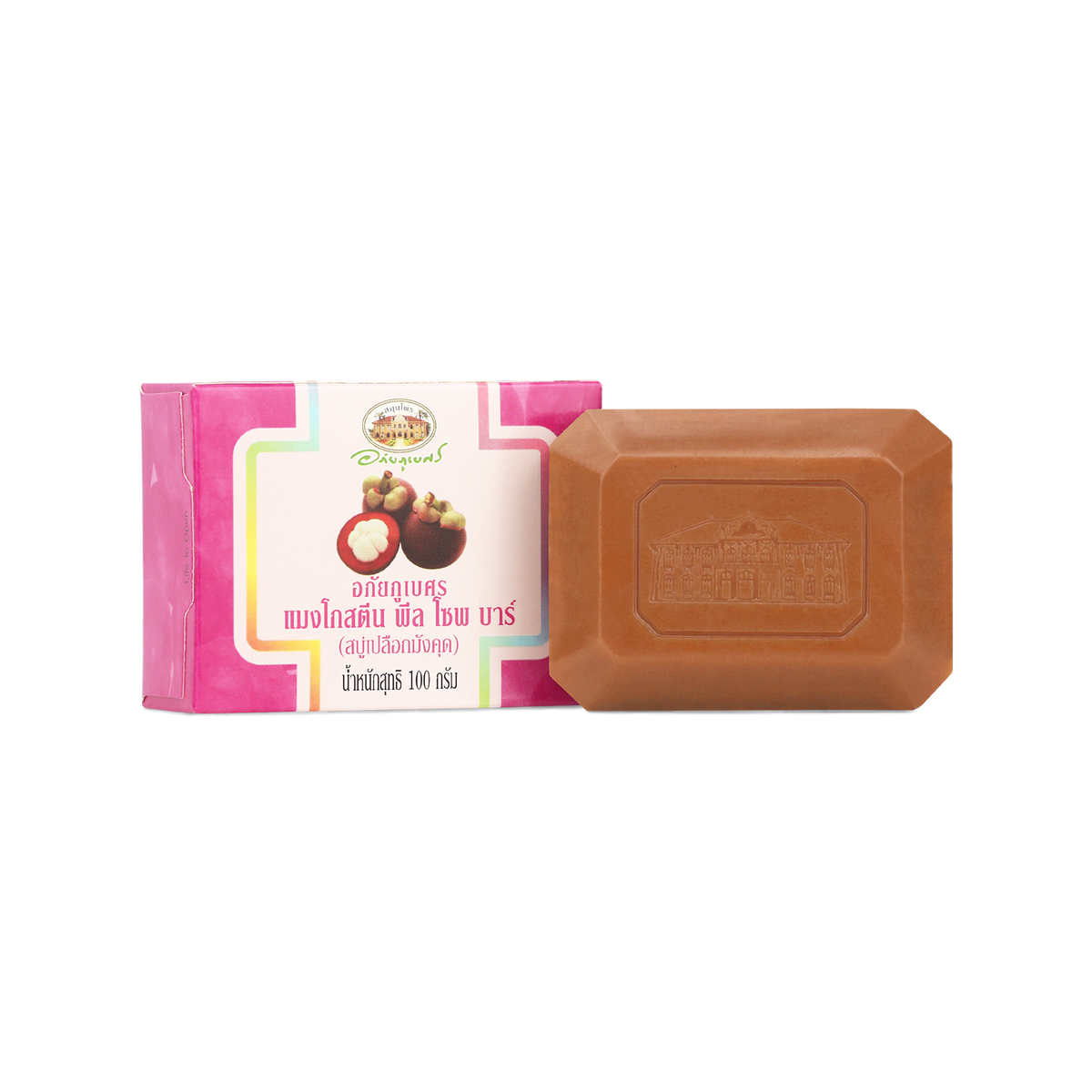 Abhaibhubejhr Mangosteen Peel Soap Bar ‚ 100 g