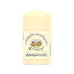 Abhaibhubejhr Menthol and Camphor Herbal Inhaler ‚ 2 ml